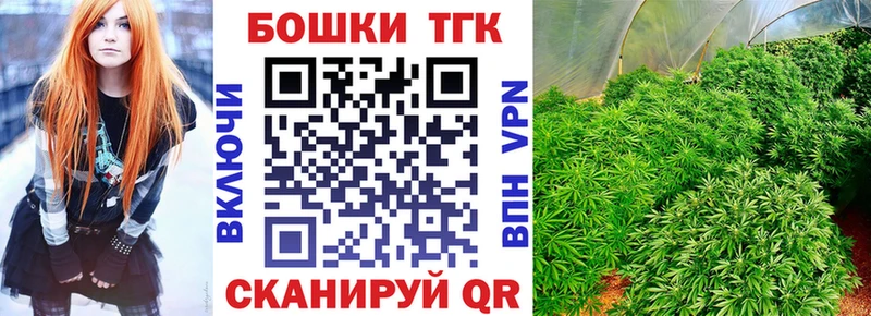 Продажа наркотиков Луховицы ГАШИШ KRAKEN как войти Меф мяу мяу Каннабис COCAIN APVP МДМА