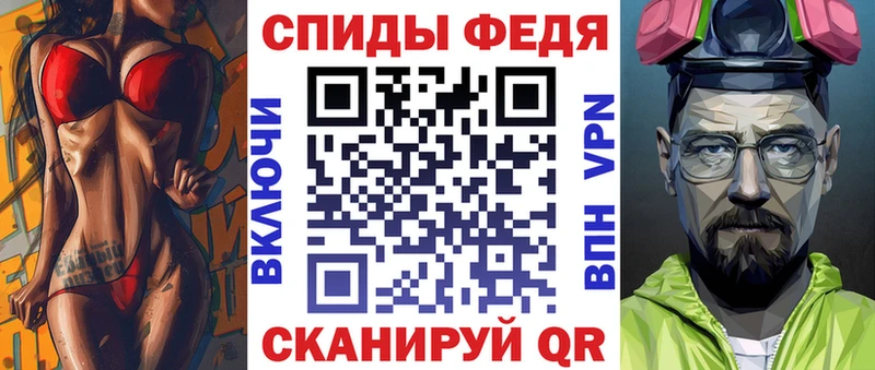 Amphetamine VHQ  Луховицы 