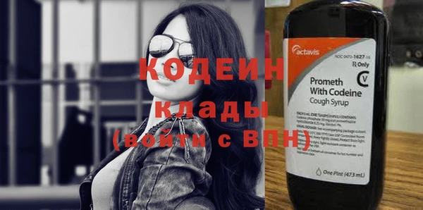 марихуана Богданович