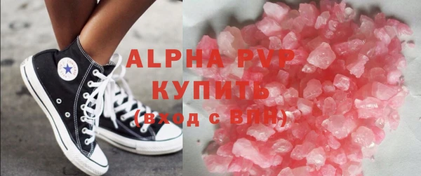 хмурый Богородицк