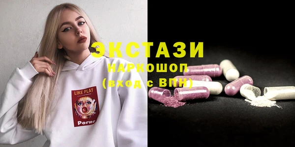 марихуана Богданович
