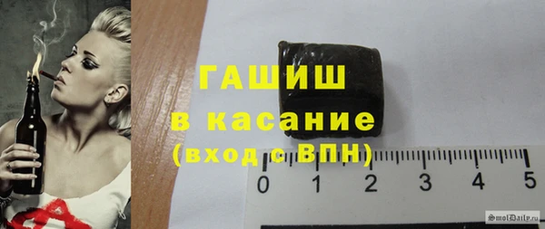 кокаин перу Богородск