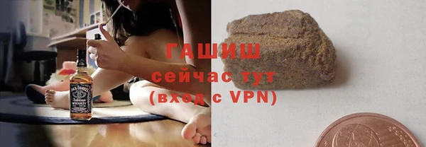 кокаин перу Богородск