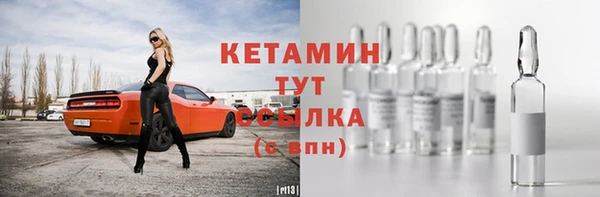 марихуана Богданович