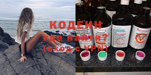 марихуана Богданович
