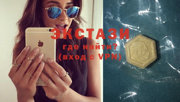 кокаин перу Богородск