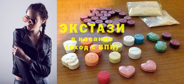 марихуана Богданович