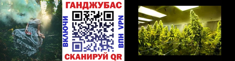 Марихуана SATIVA & INDICA  Луховицы 